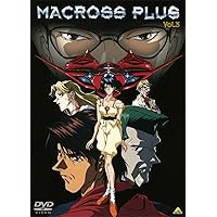 Amazon.co.jp: マクロスプラス Vol.1 [DVD] : 山崎たくみ, 石塚運昇